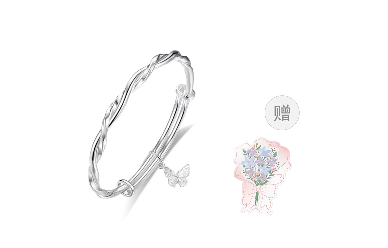RINGLOVE ins