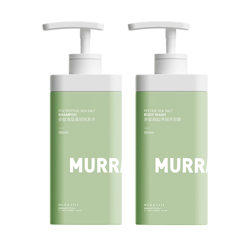 MURRAYLE 800ml+800ml