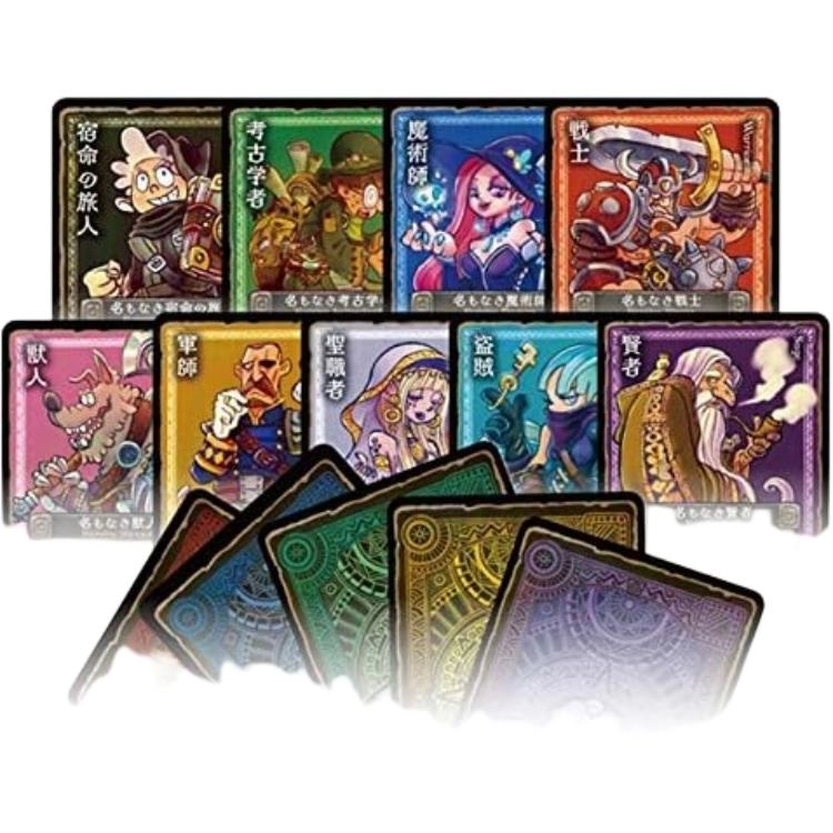 HobbyJapan Fellowships of Fate