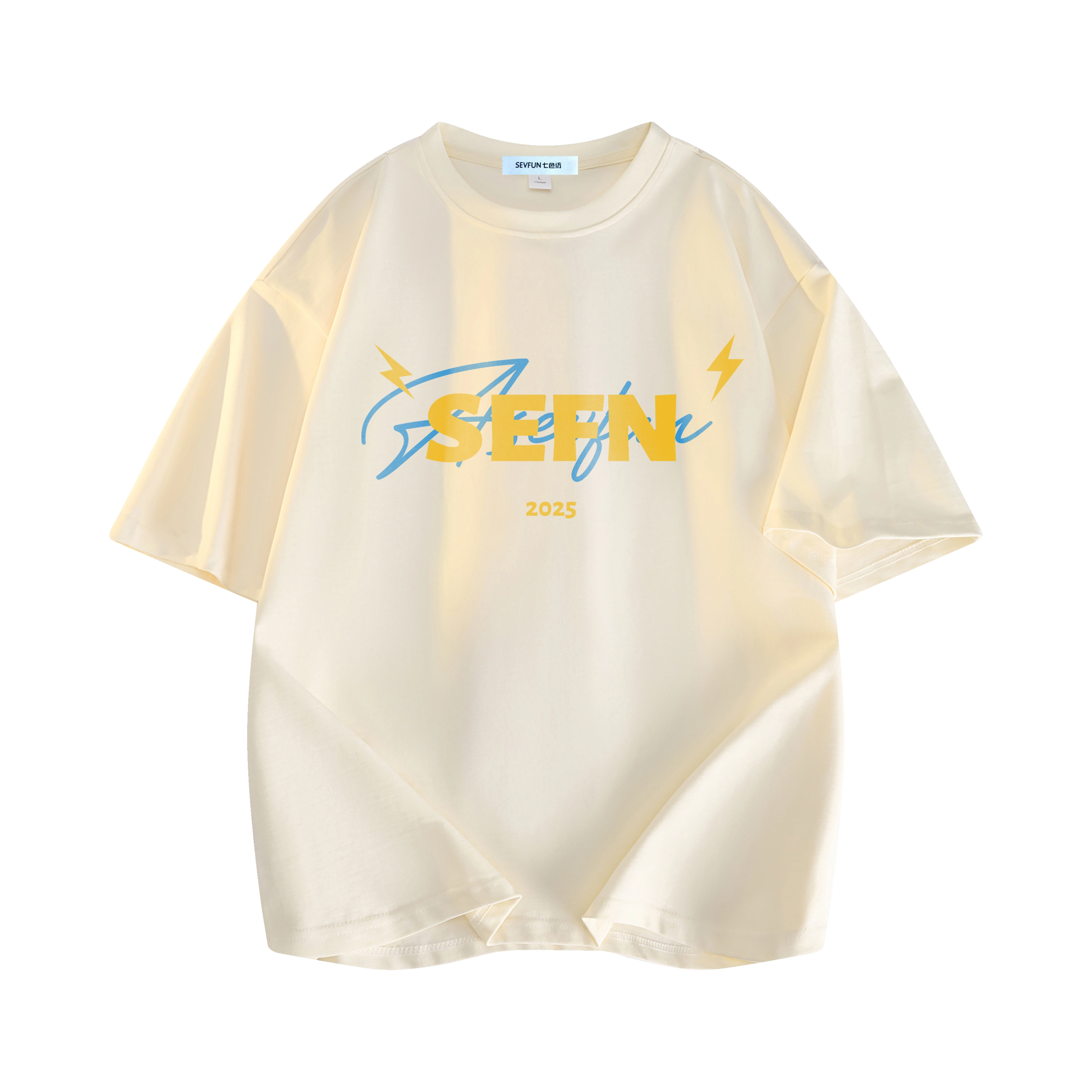 7 SEVFUN LogoT