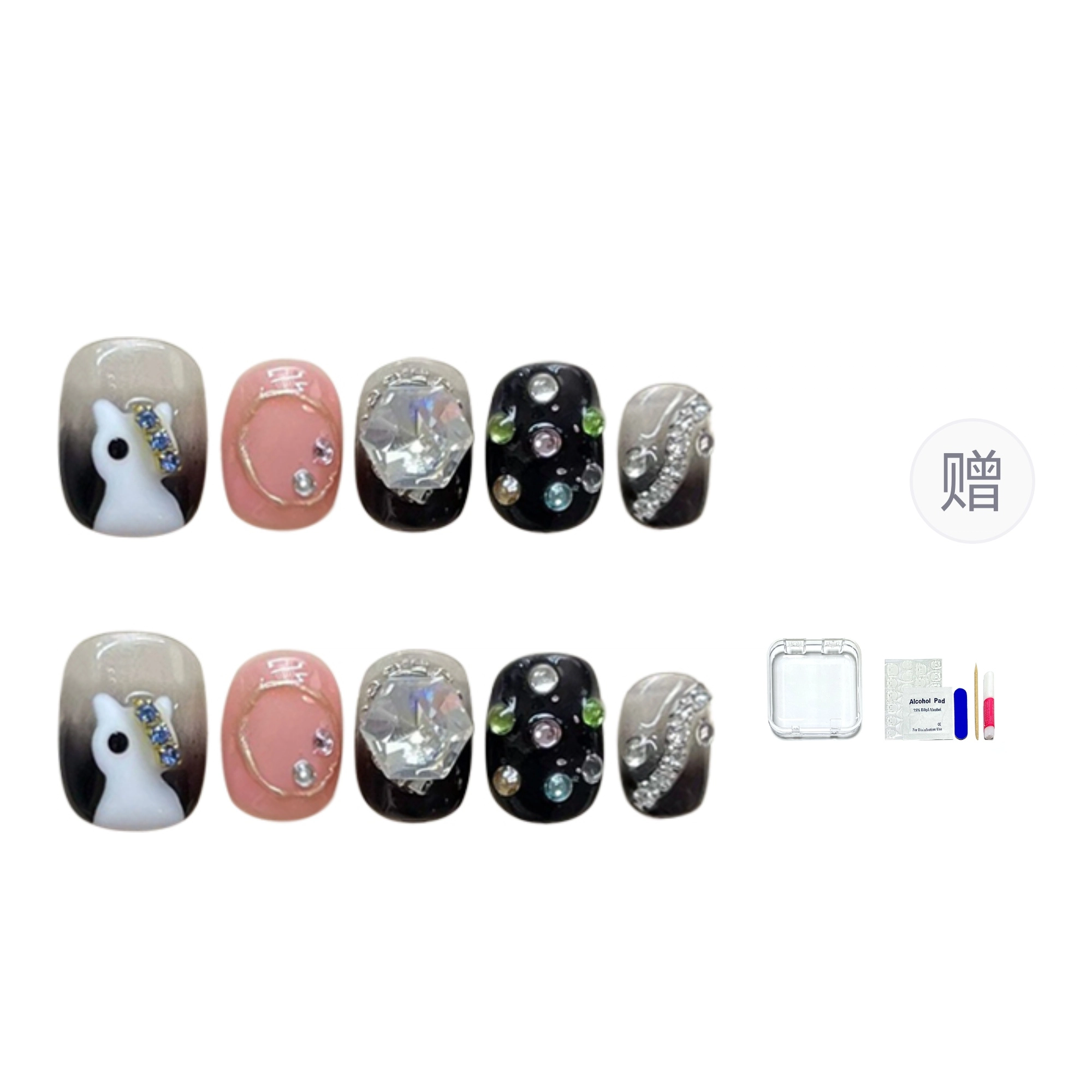 ins 12mm