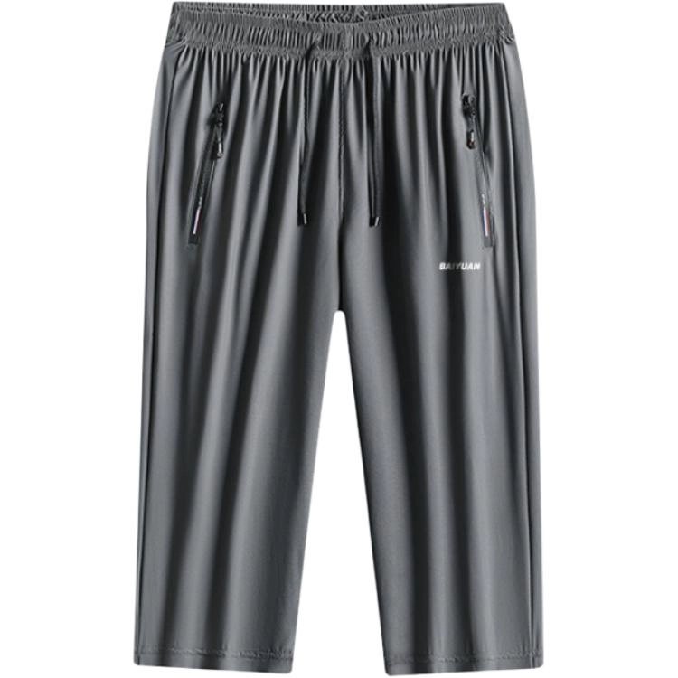 BaiYuan Trousers