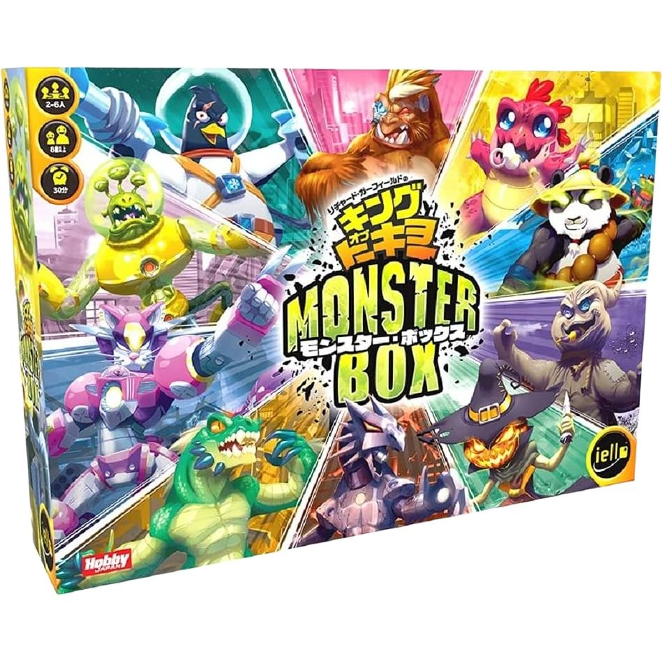 HobbyJapan