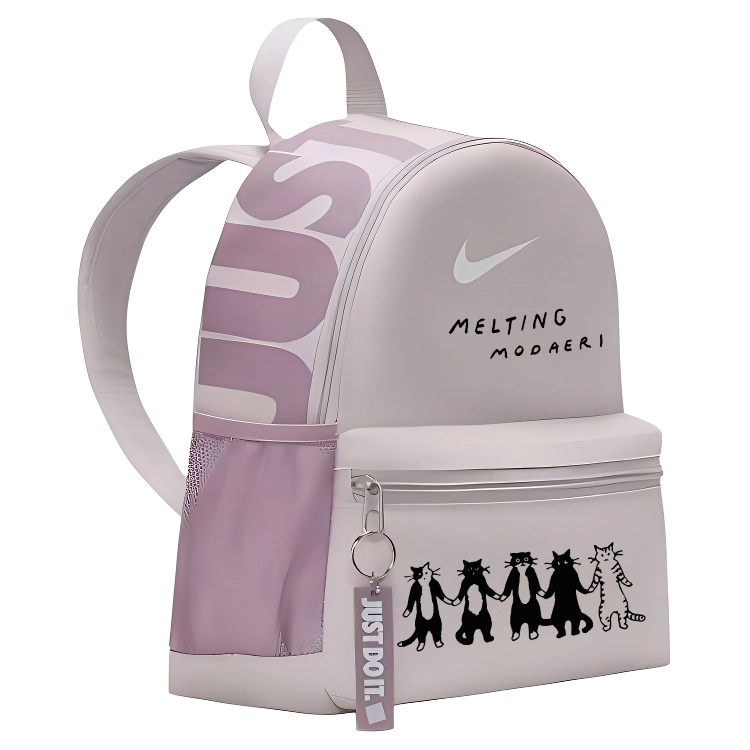 Nike Brasilia JDI