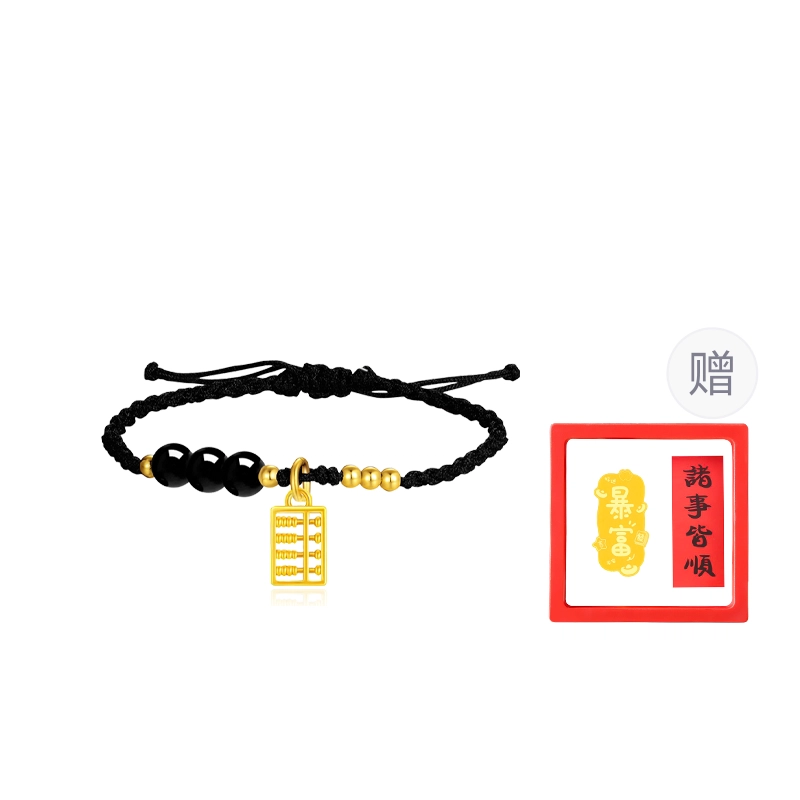 999