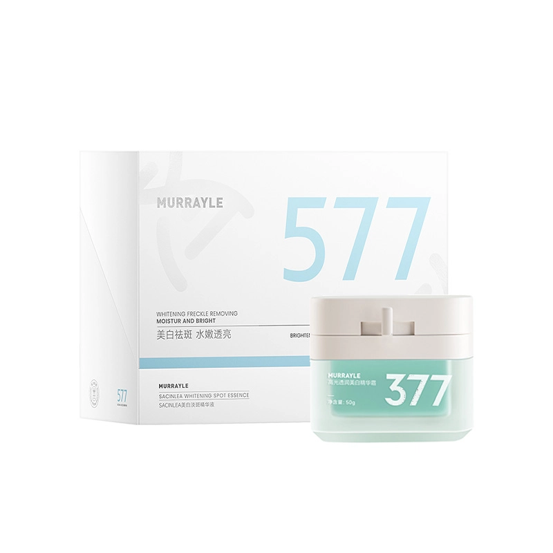MURRAYLE 577