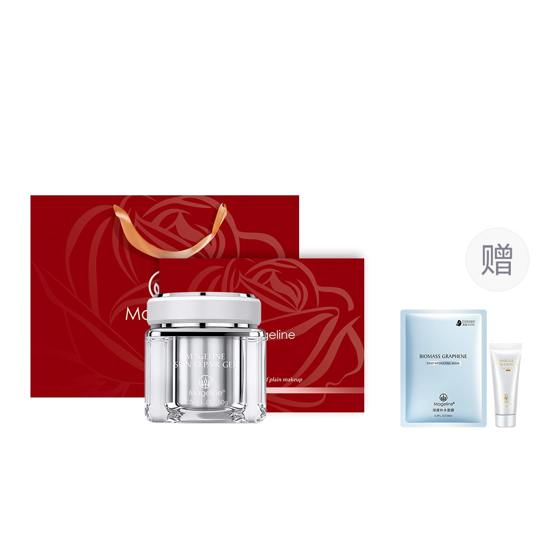 MAGELINE 50g