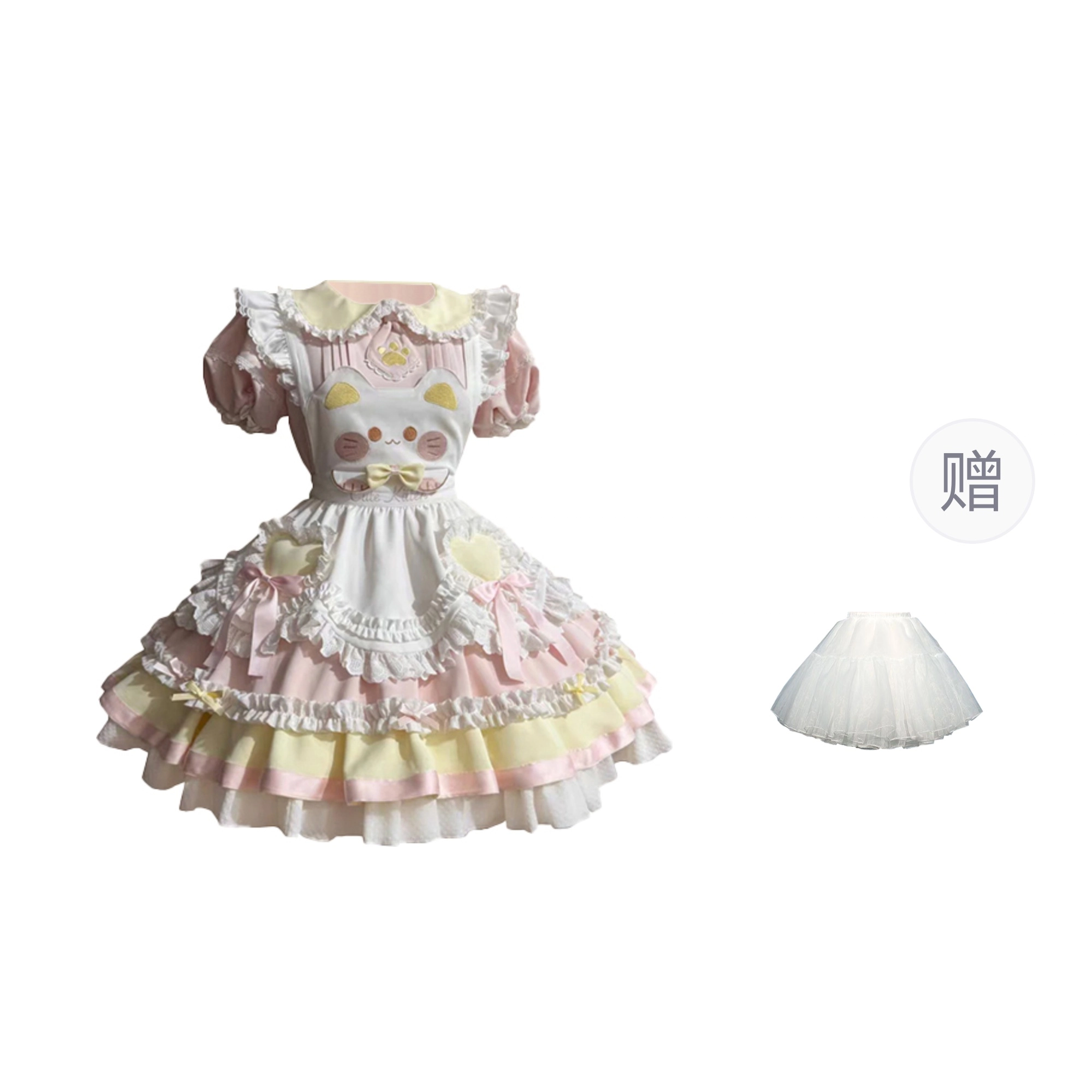 PKRT Lolita