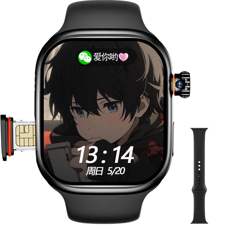 KUCRE app