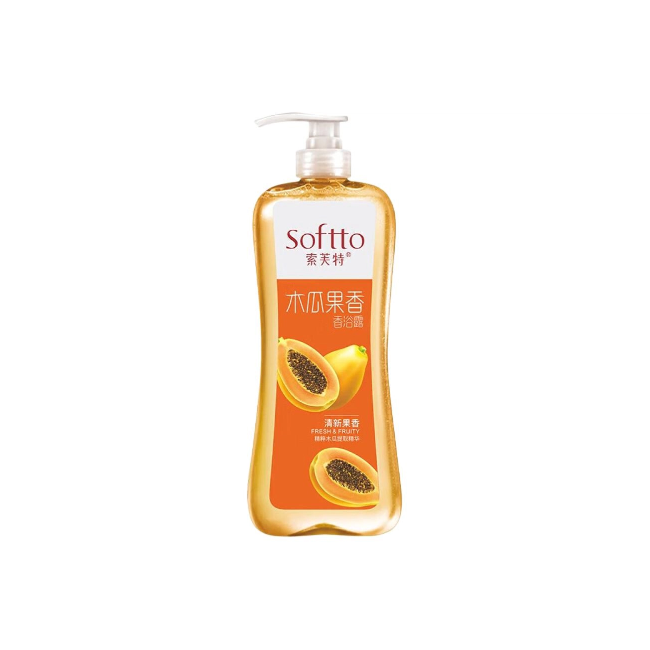 1000ml