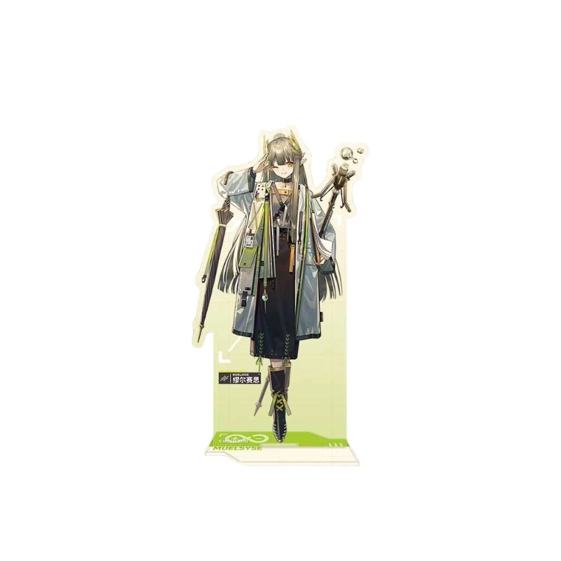 明日方舟 缪尔赛思/霍尔海雅/淬羽赫默 亚克力立牌