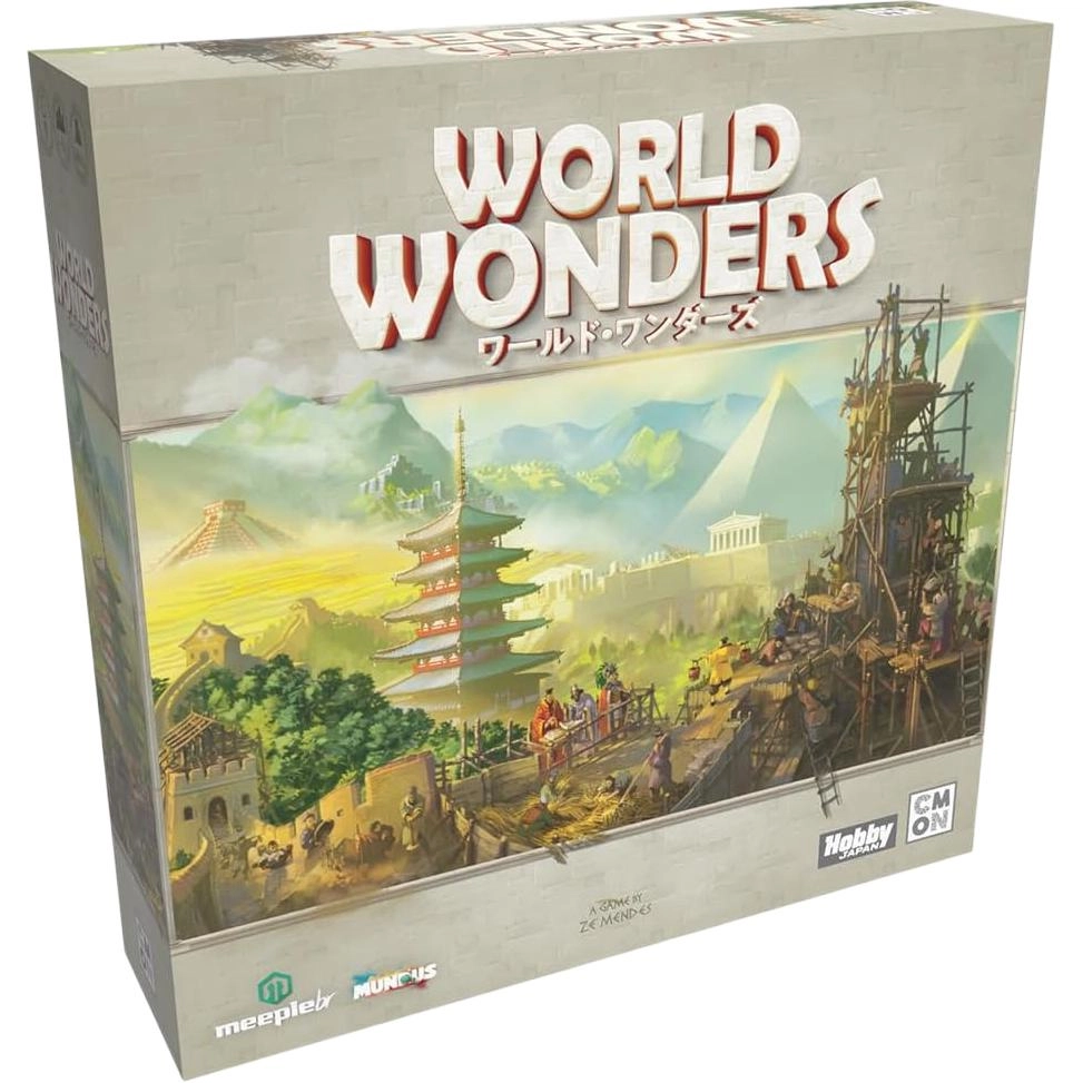 HobbyJapan World Wonders