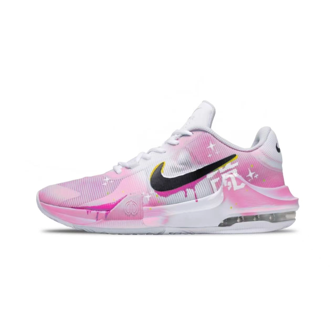 Nike Air Max Impact 4