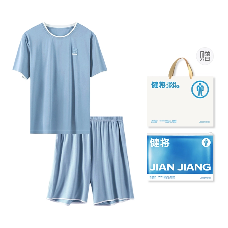 健将 卡通小熊透气顺滑亲肤宽松轻薄家居服睡衣套装 男款