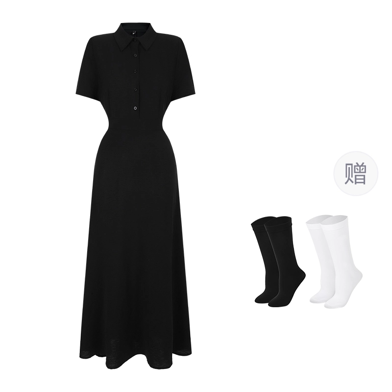 BSEVENI Polo