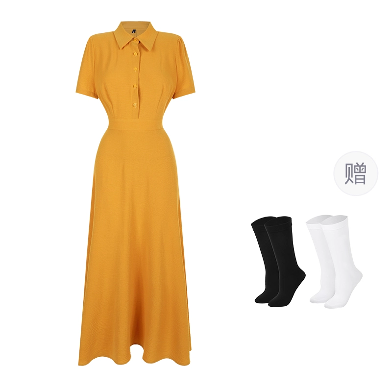 BSEVENI Polo