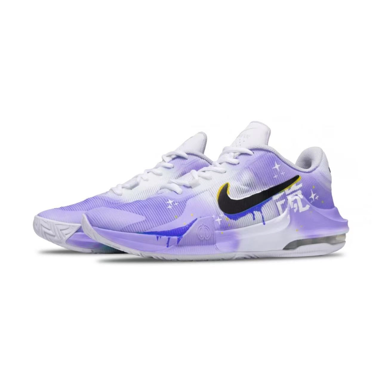 Nike Air Max Impact 4