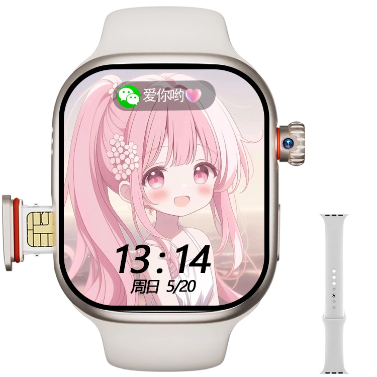KUCRE app