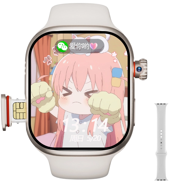 KUCRE app