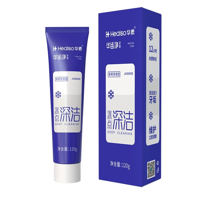 120g120g*2120g*4