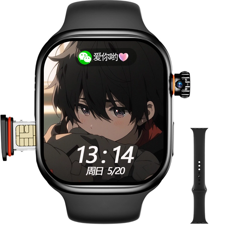 KUCRE app