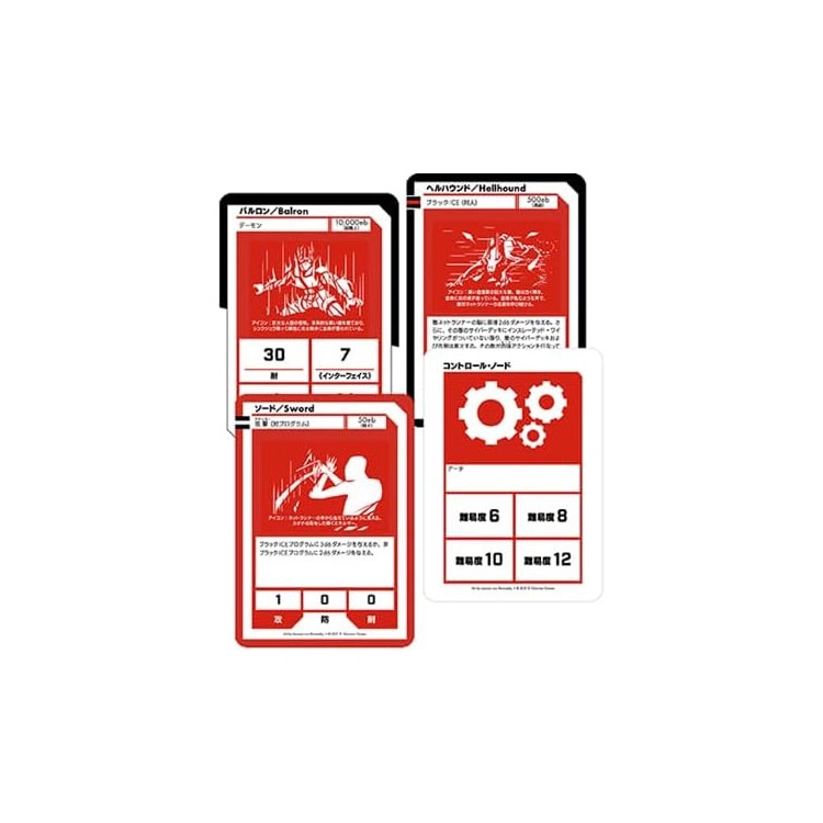 HobbyJapan RED Deck