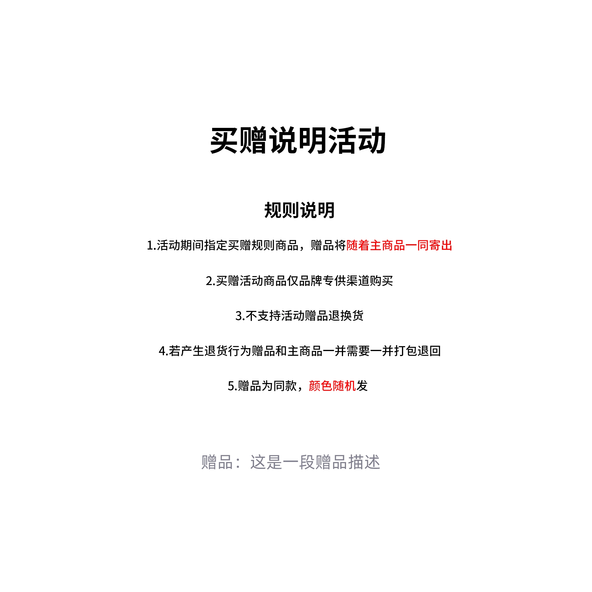 yingzina 10A 8