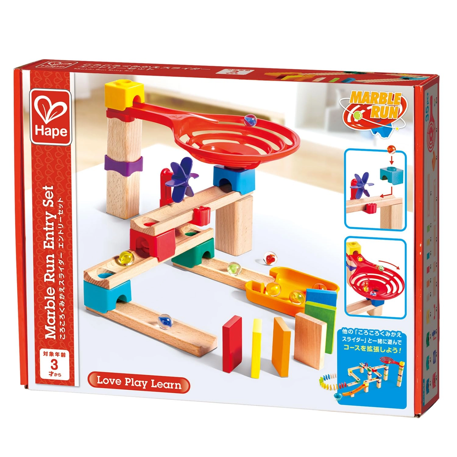HAPE