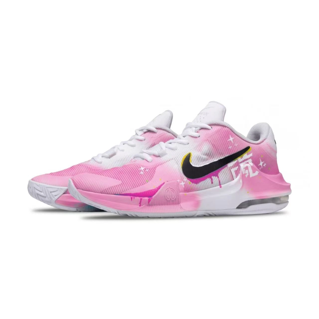 Nike Air Max Impact 4