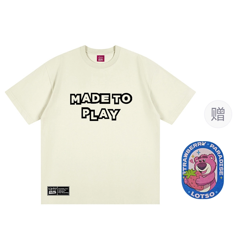 Disney T