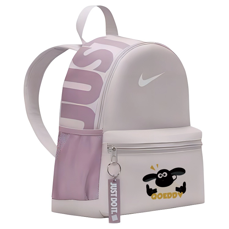 Nike Brasilia JDI