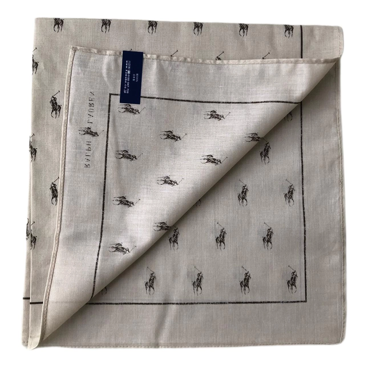 Polo Ralph Lauren -