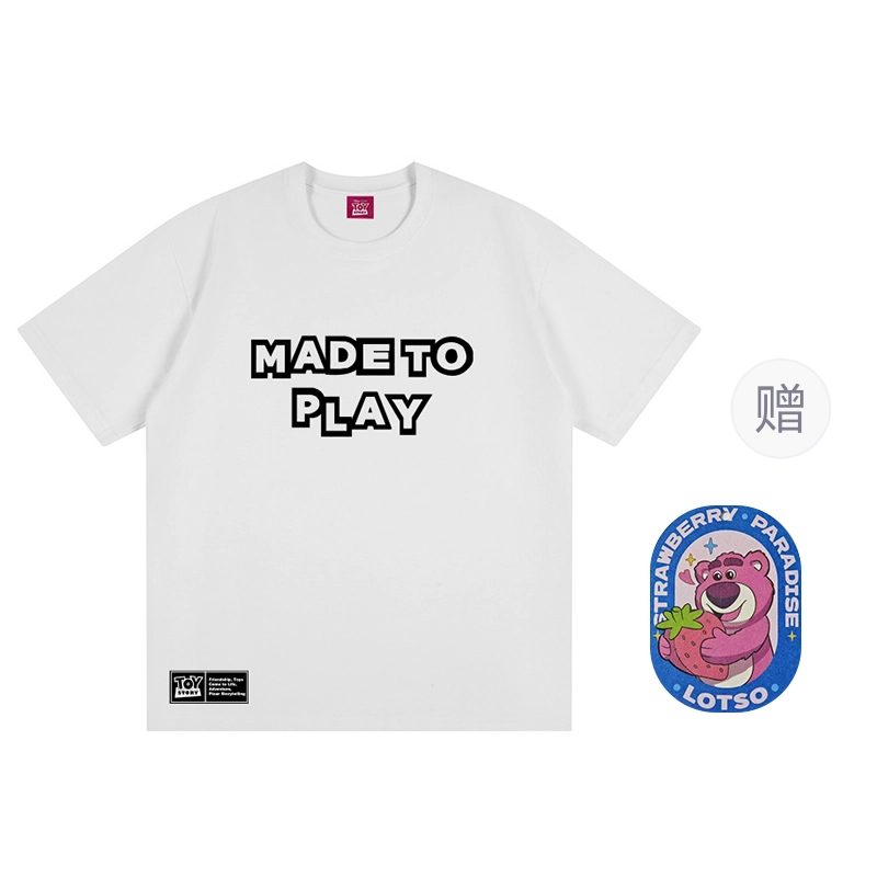 Disney T