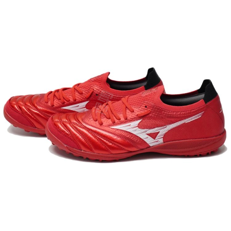 Mizuno NEO SALA TF