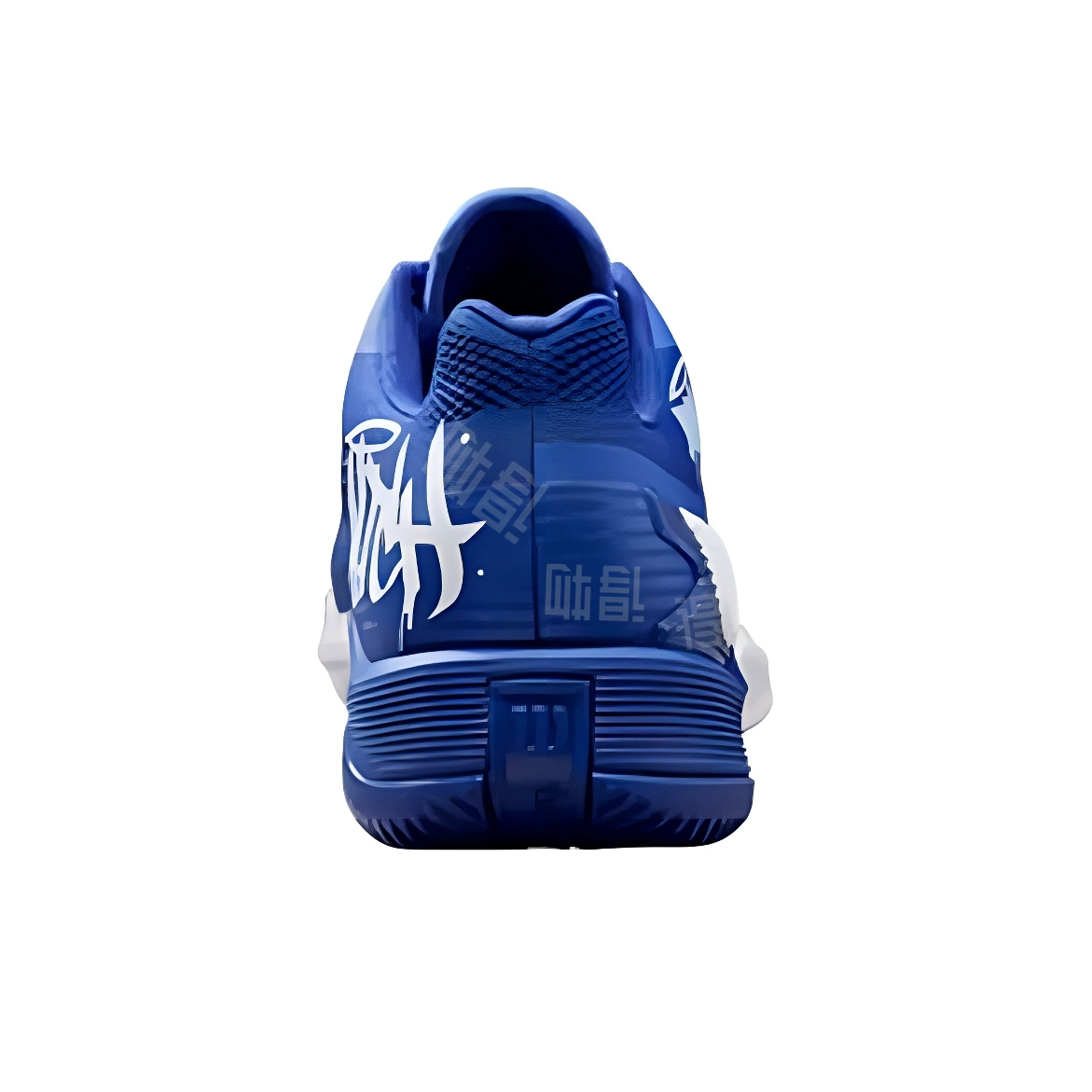 Wilson Rush Pro 4.0