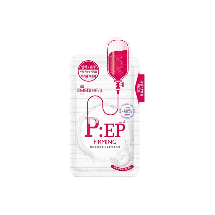 25ml