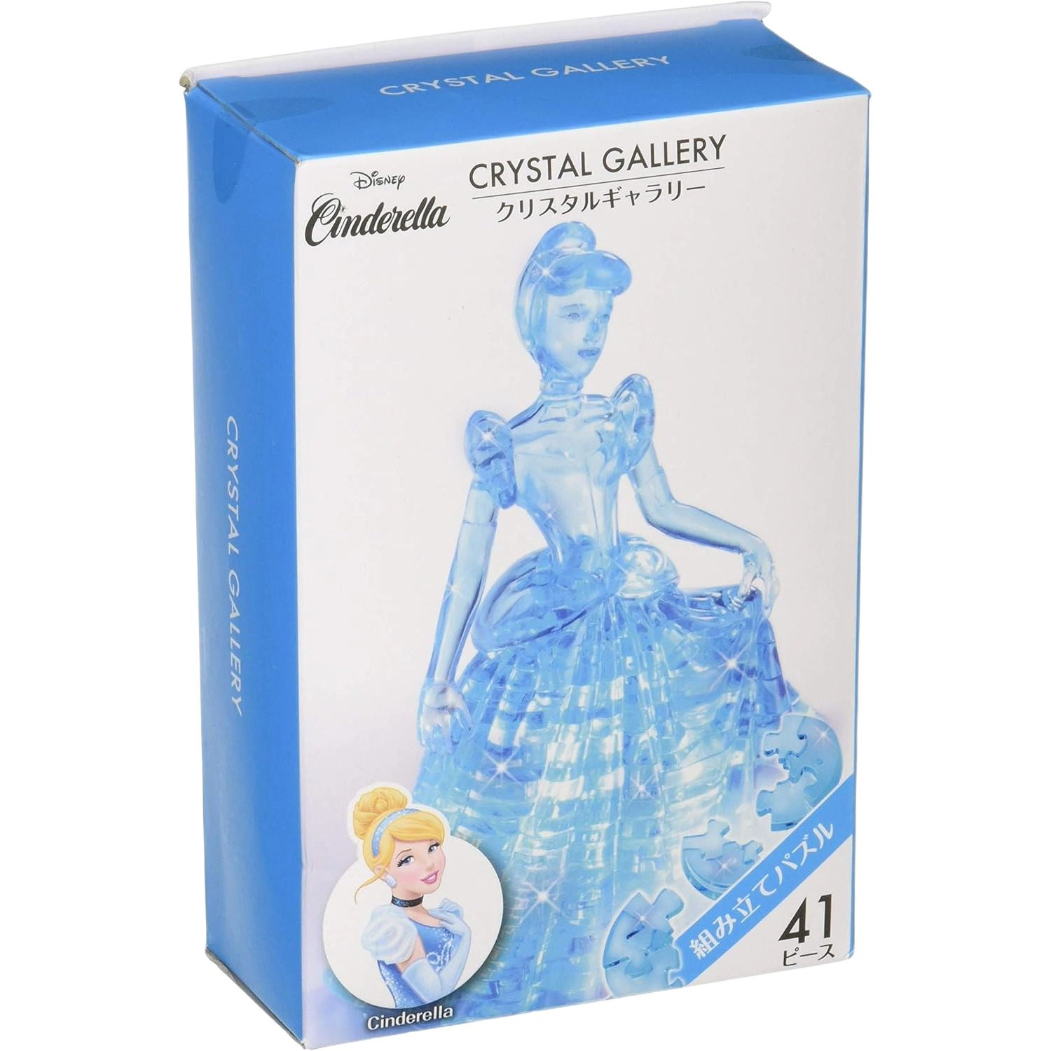 HANAYAMA Crystal Gallery 41pcs 4977513076036