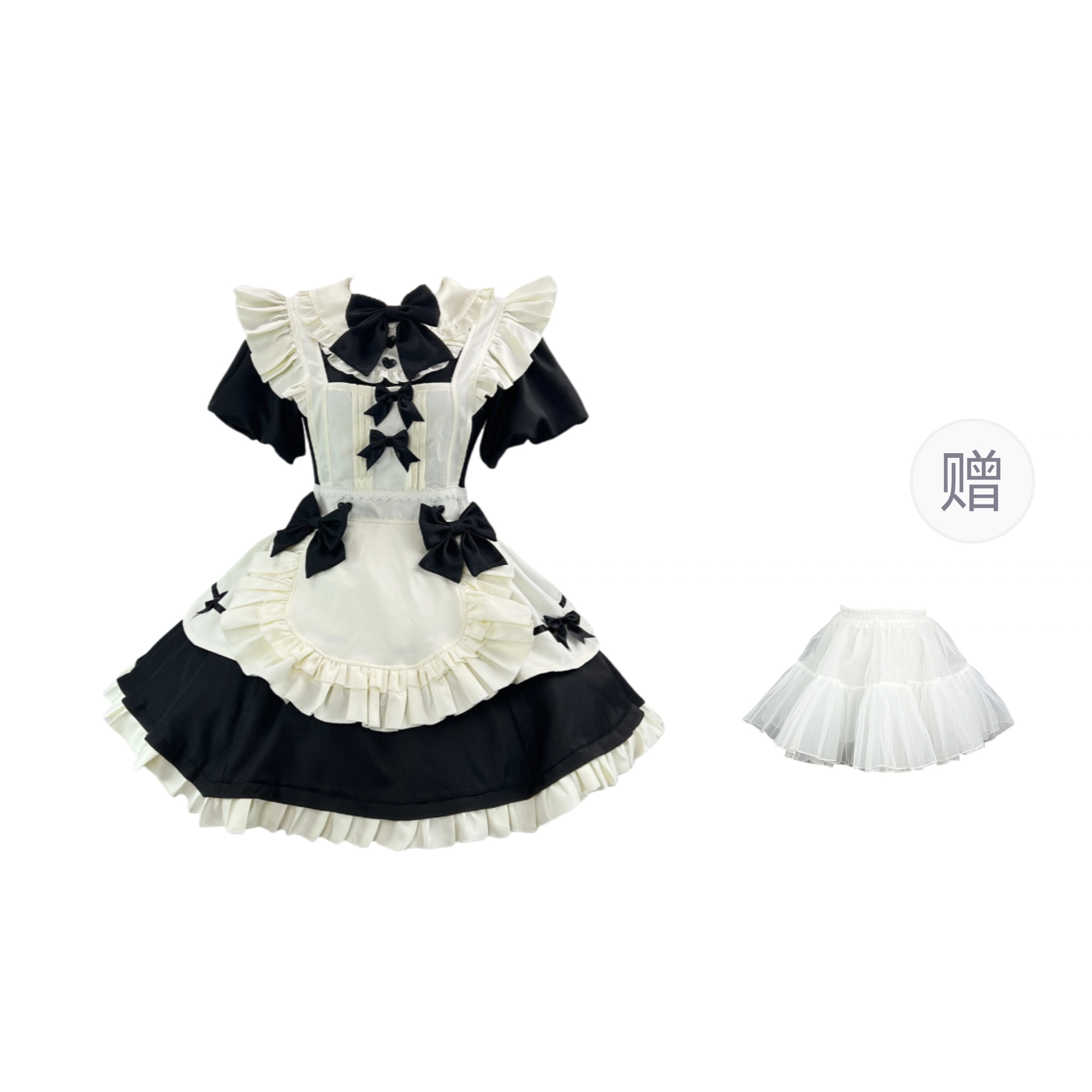 PKRT Lolita
