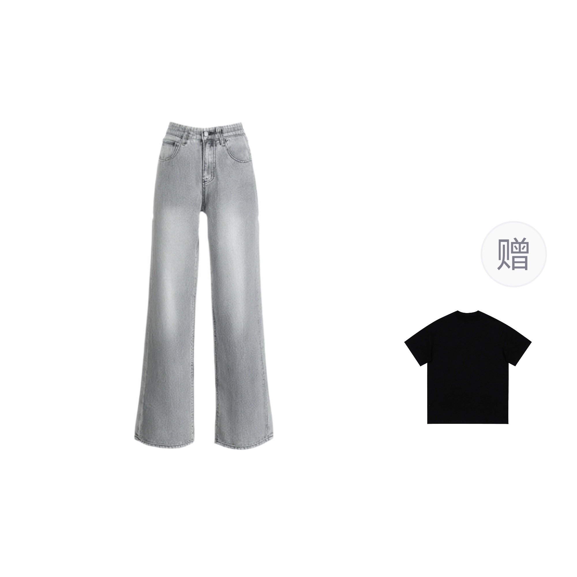 IXXAT Tcleanfit