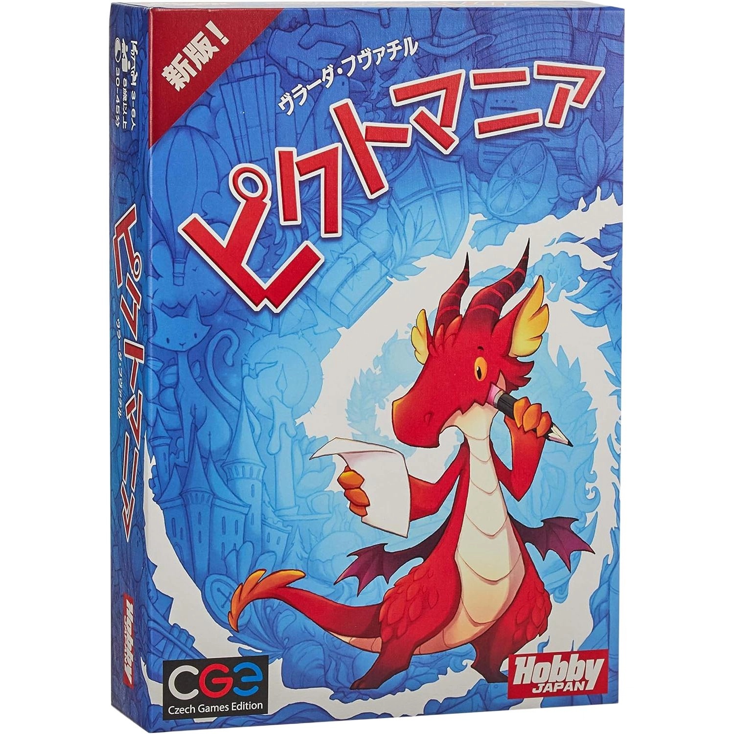 HobbyJapan Pictmania ()
