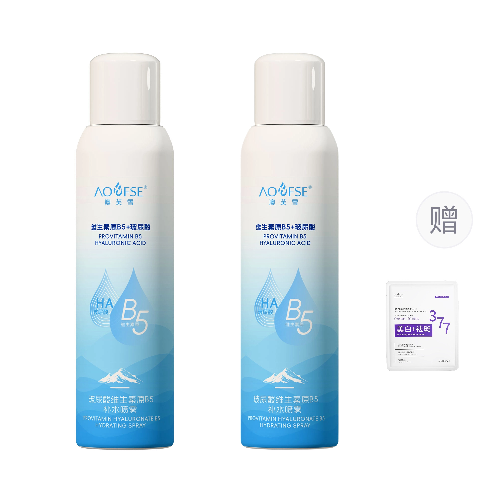 B5 150ml150*ml2