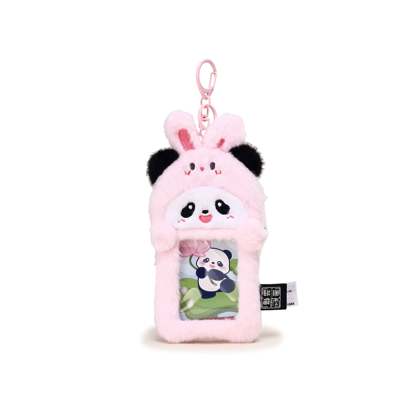 Jinnew 15cm
