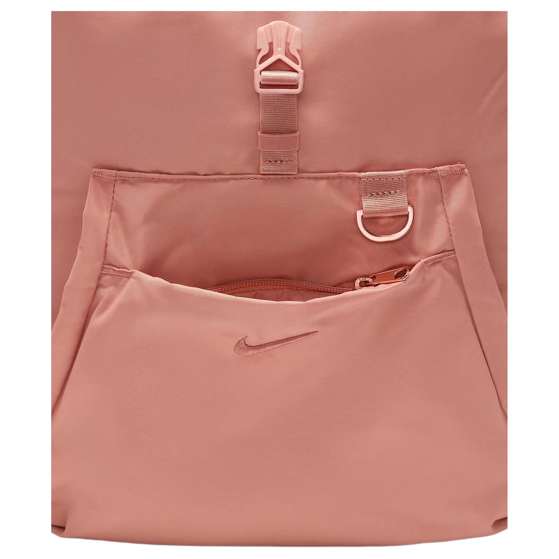 Nike One 25L