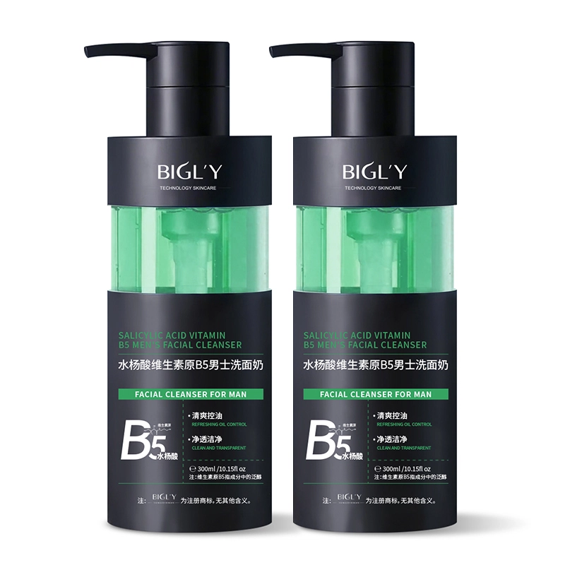 BIGLY B5