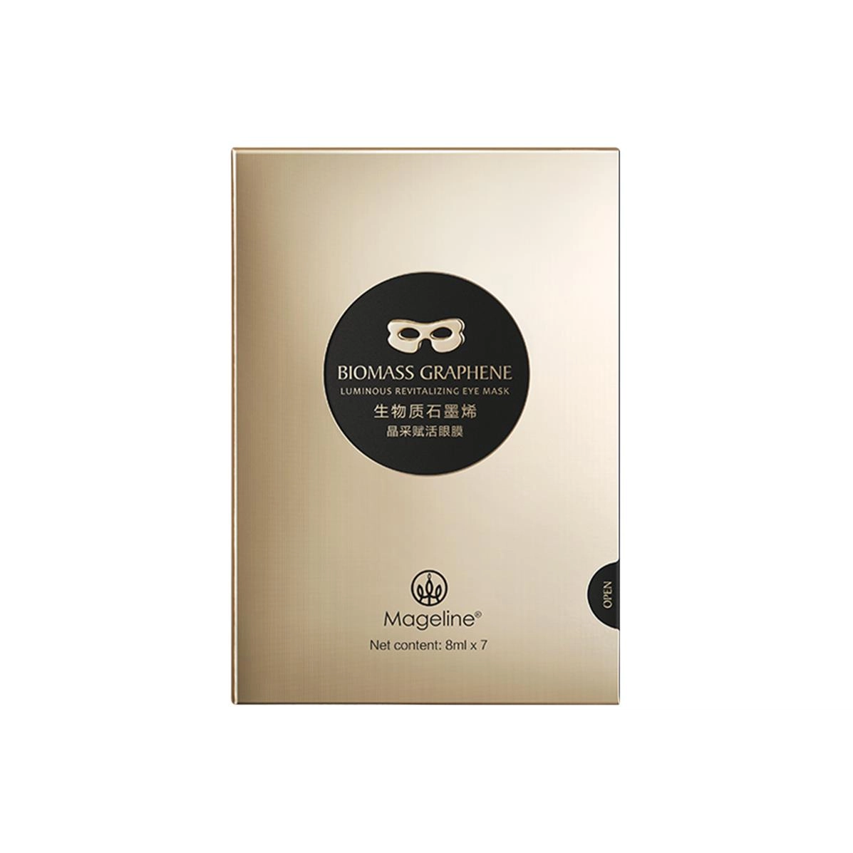 MAGELINE 1 80g