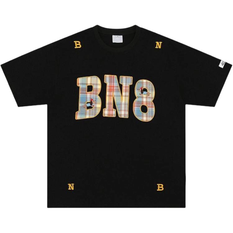 PAINT STAIN T