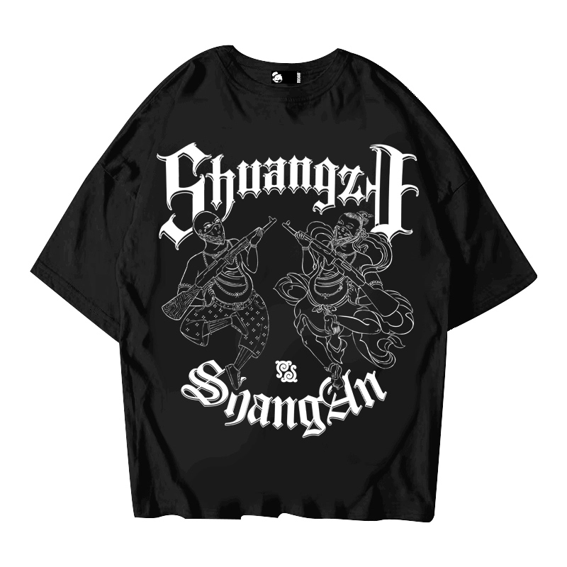 NUCLEAR EXPLOSION T