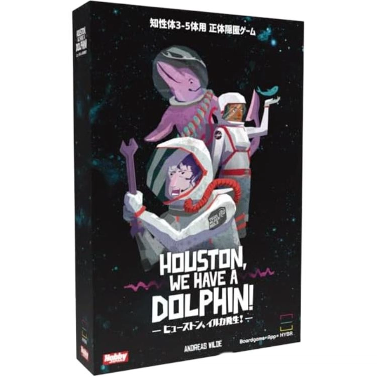 HobbyJapan