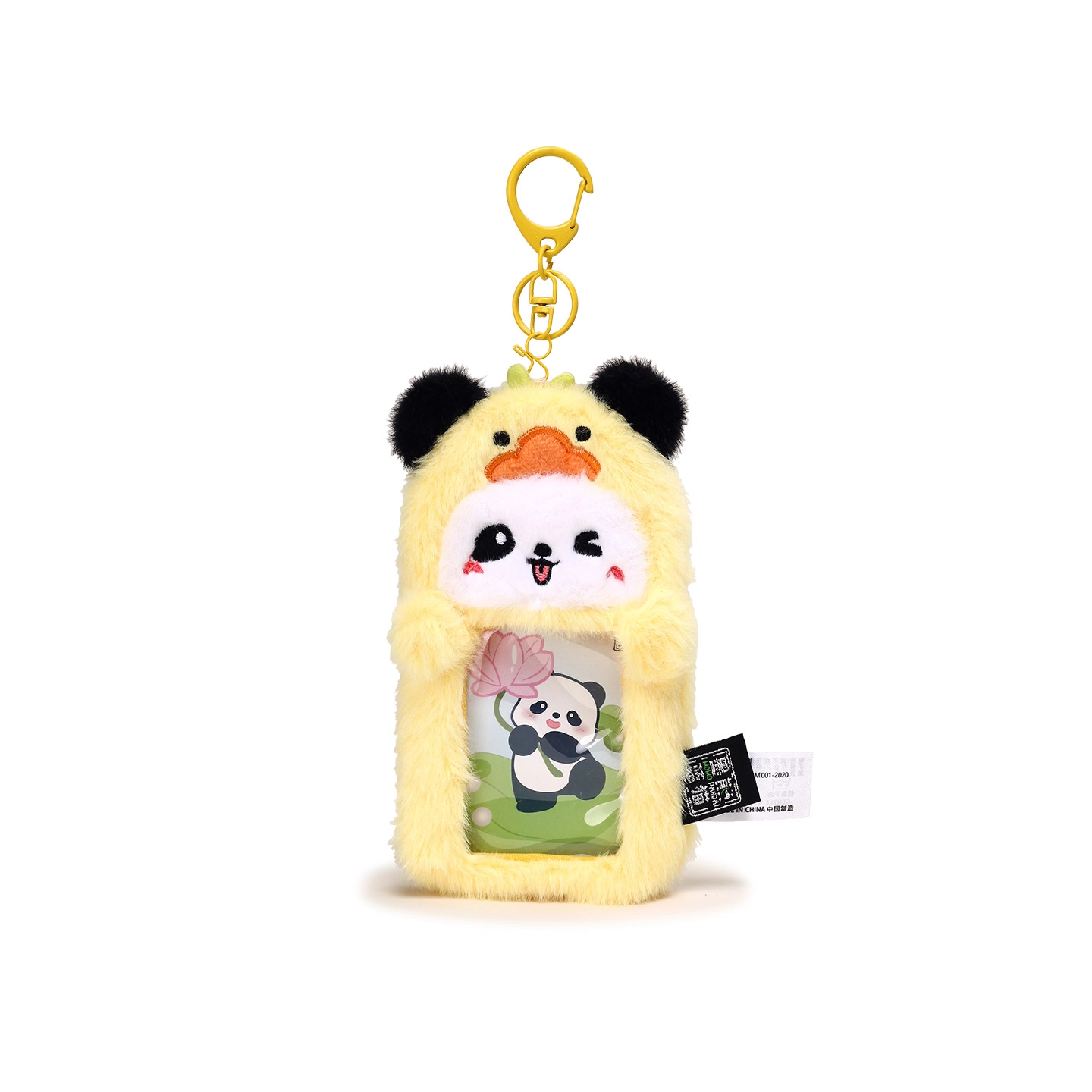 Jinnew 15cm