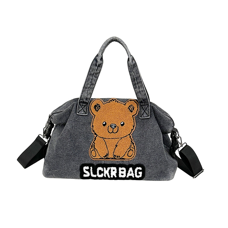 ERANGBEAR